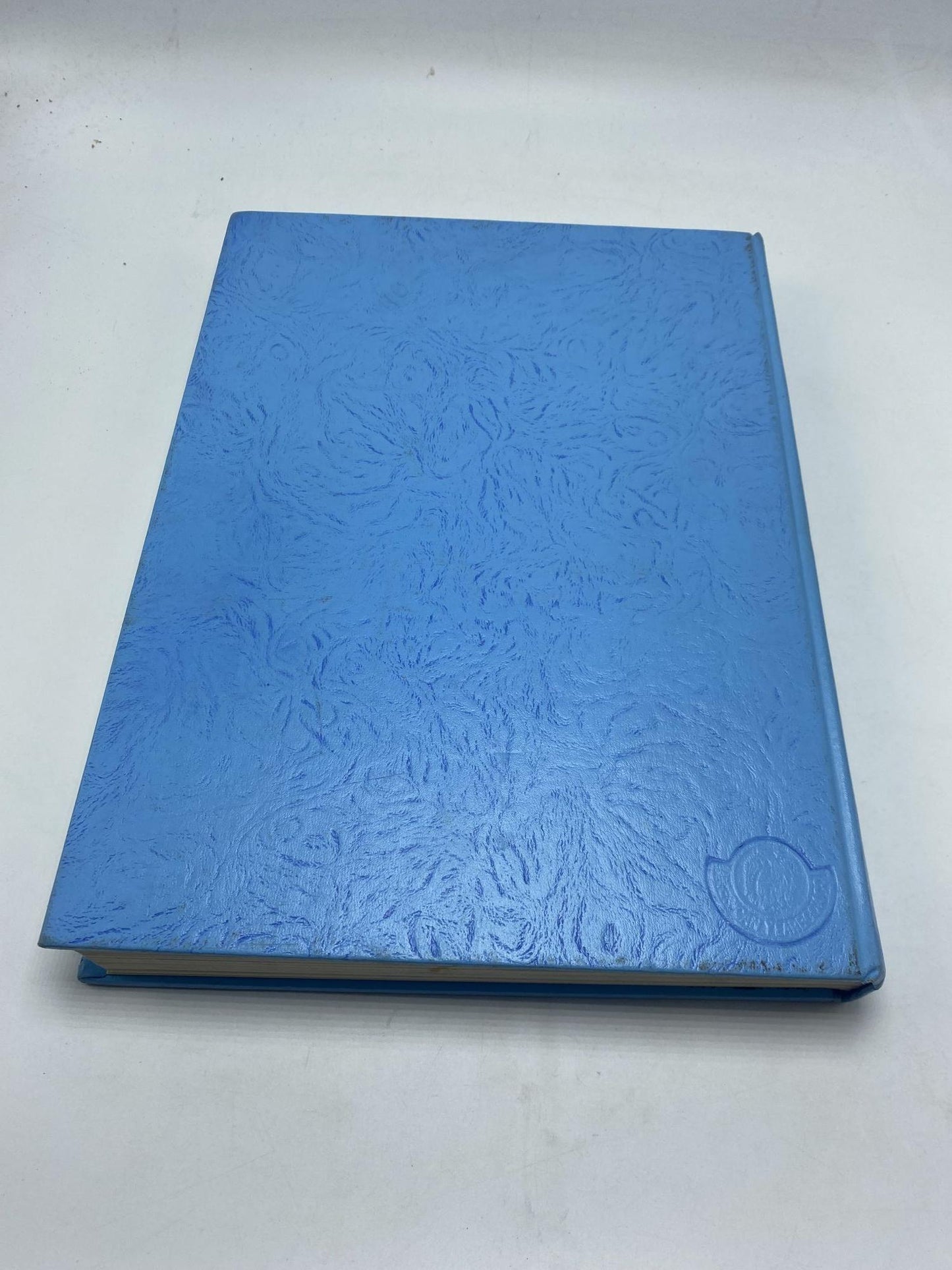 1975 Petit Jean Harding College Yearbook