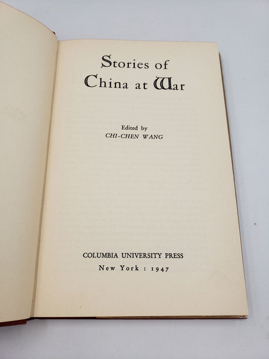 Stories of China at War