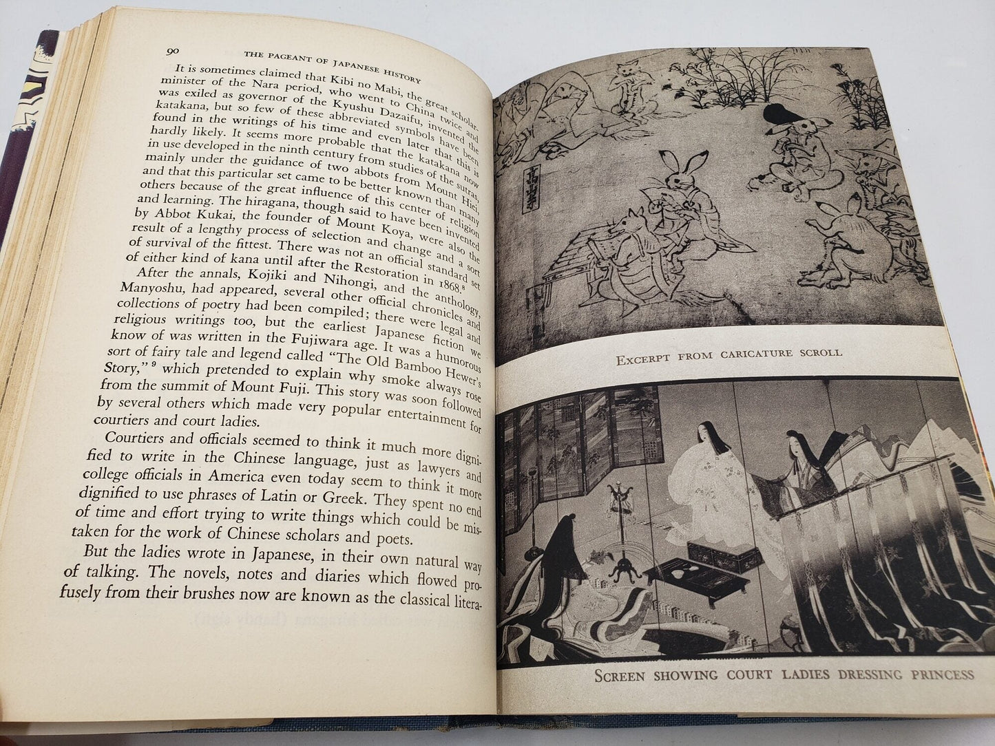 The Pageant Of Japanese History