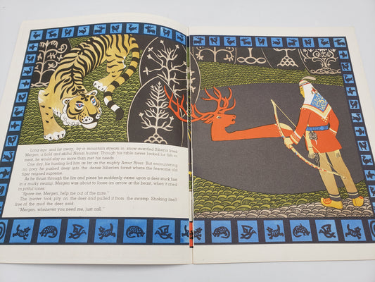 Mergen And His Friends: A Nanai Folk Tale