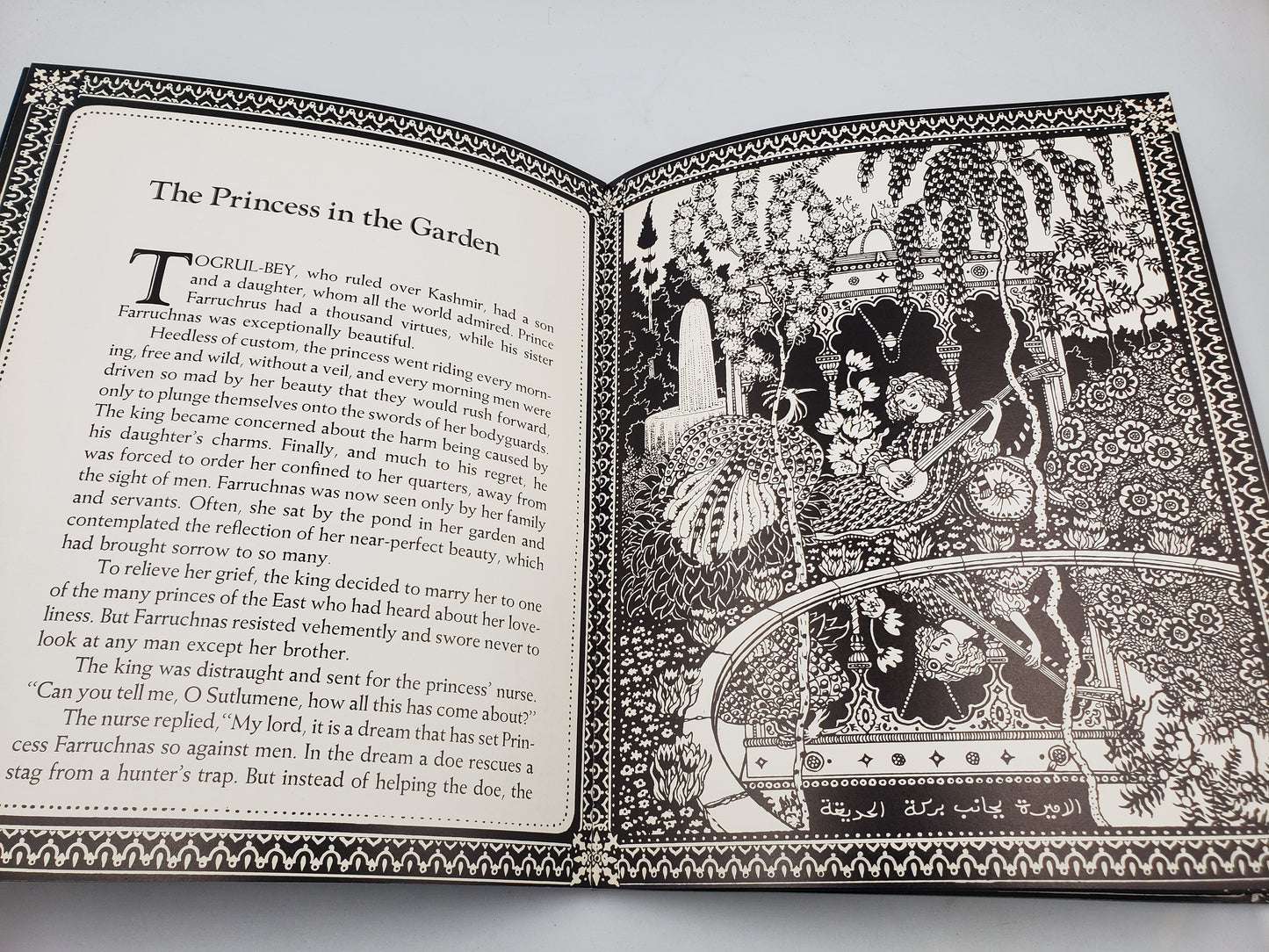 Gulistan: Tales of Ancient Persia