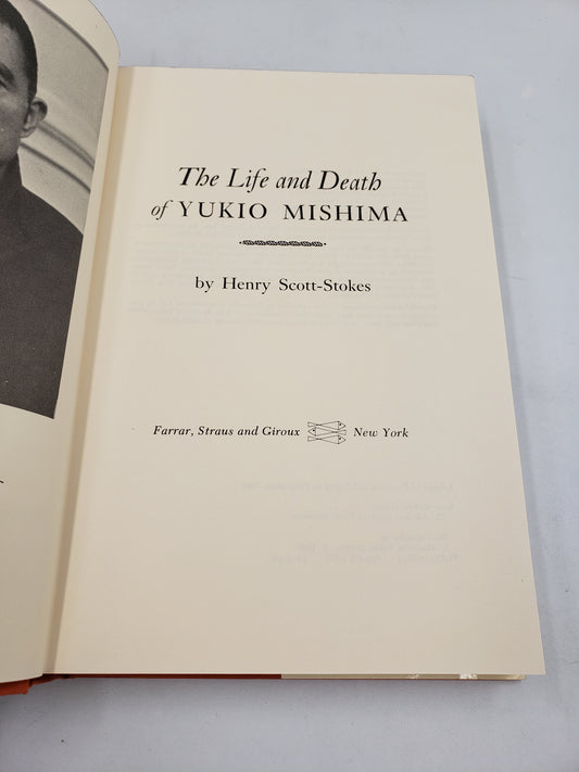 The Life and Death of Yukio Mishima