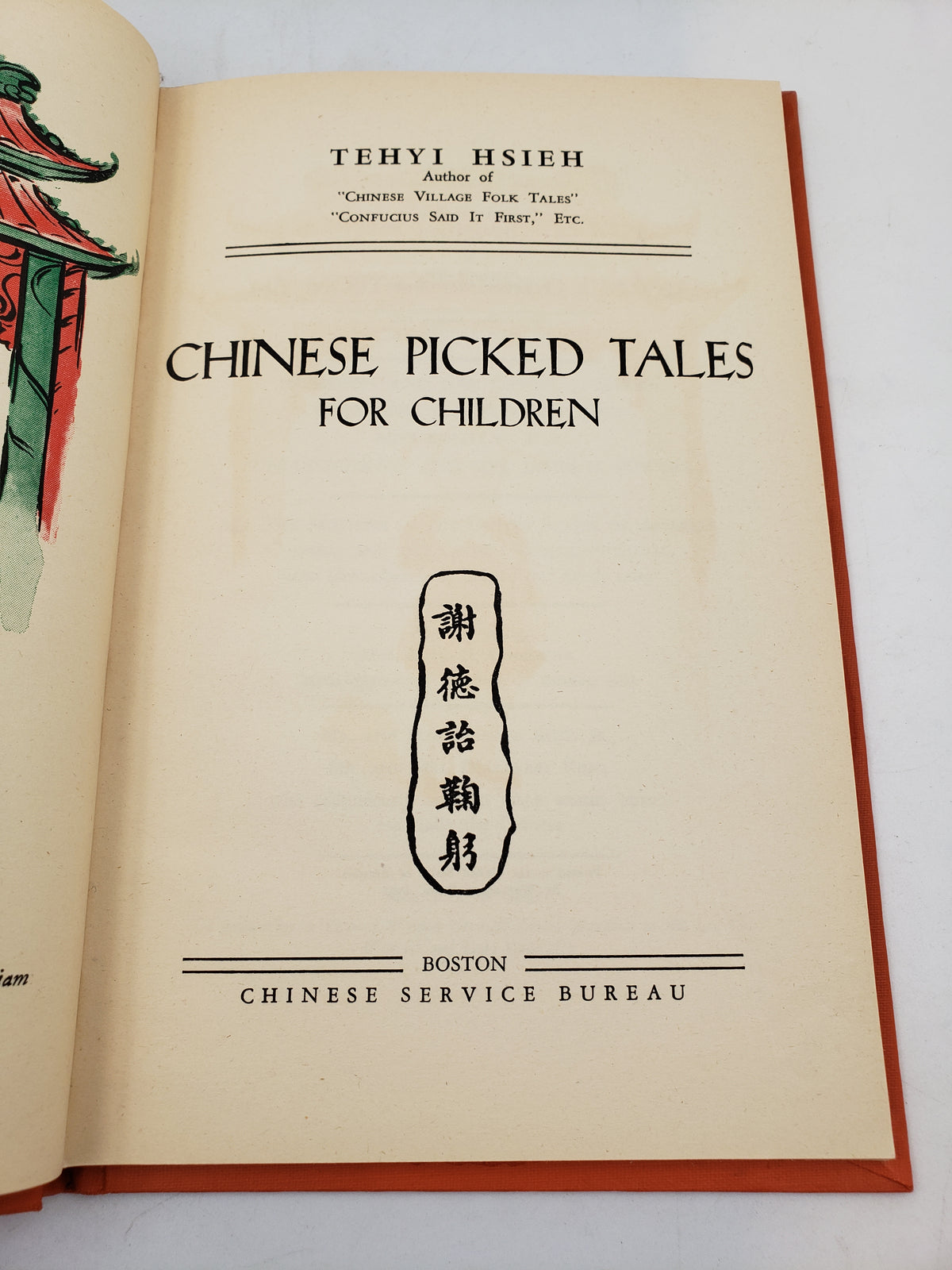 Chinese Picked Tales For Children