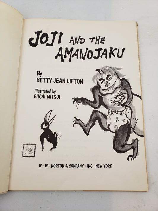 Joji And The Amanojaku