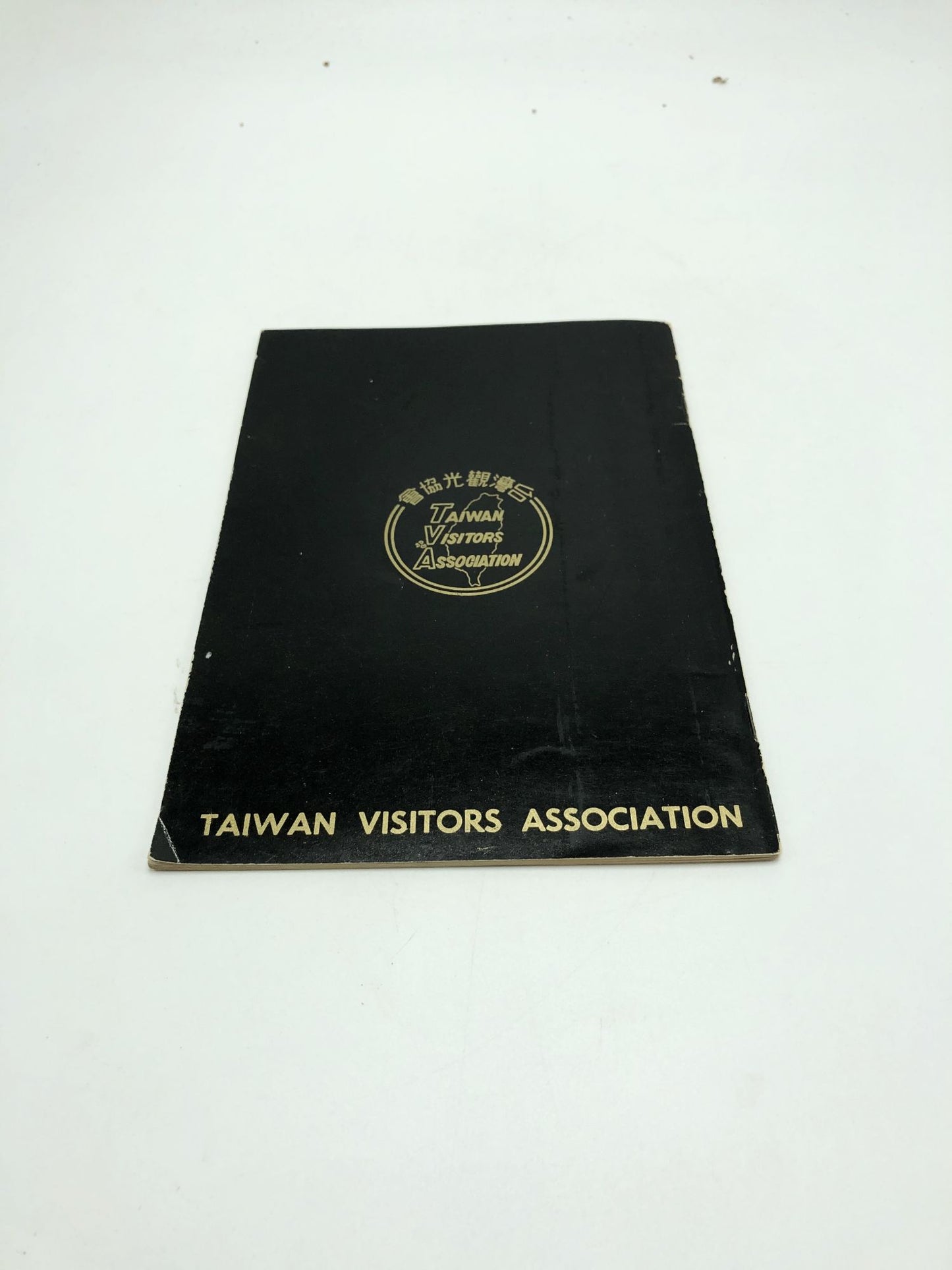 Taiwan Guide