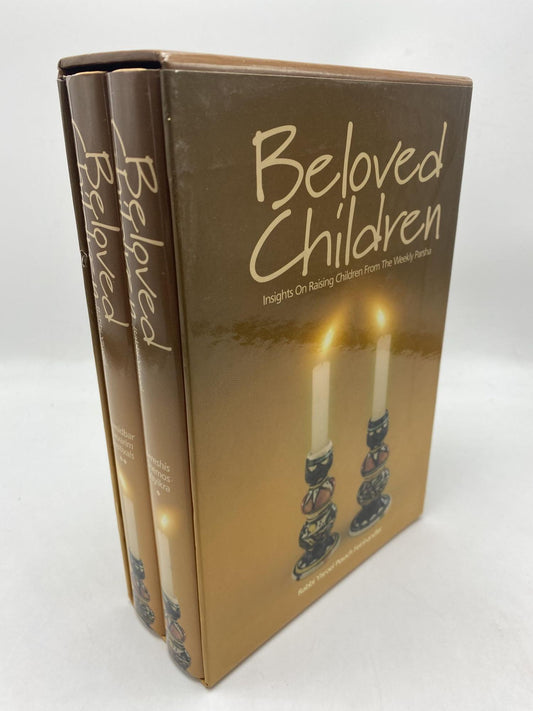 Beloved Children Insights on Raising Children From the Weekly Parsha (2 Volumes)