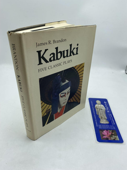 Kabuki: Five Classic Plays