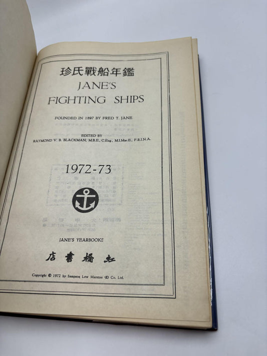 Jane's Fighting Ships 1972-73