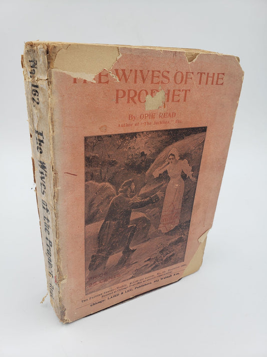 The Wives Of The Prophet