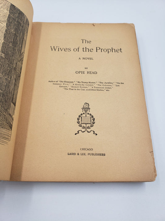 The Wives Of The Prophet