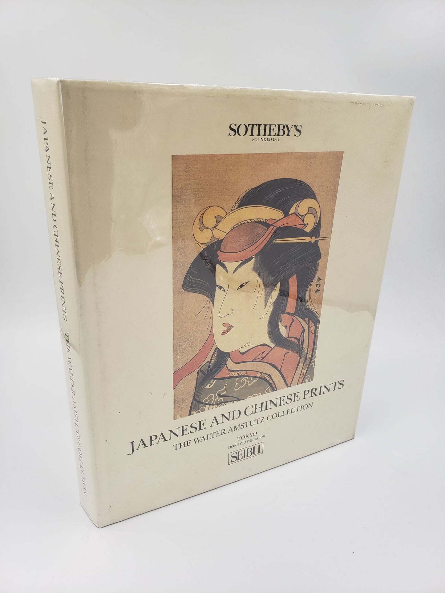 Japanese And Chinese Prints: The Walter Amstutz Collection, Lots 1 - 233