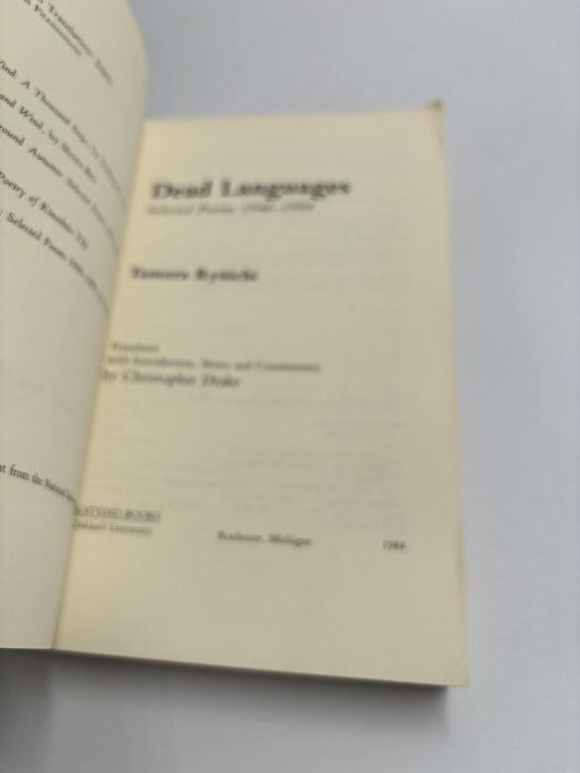 Dead Languages: Selected Poems 1946-1984 (Asian Poetry In Translation: Japan) (English and Japanese Edition)