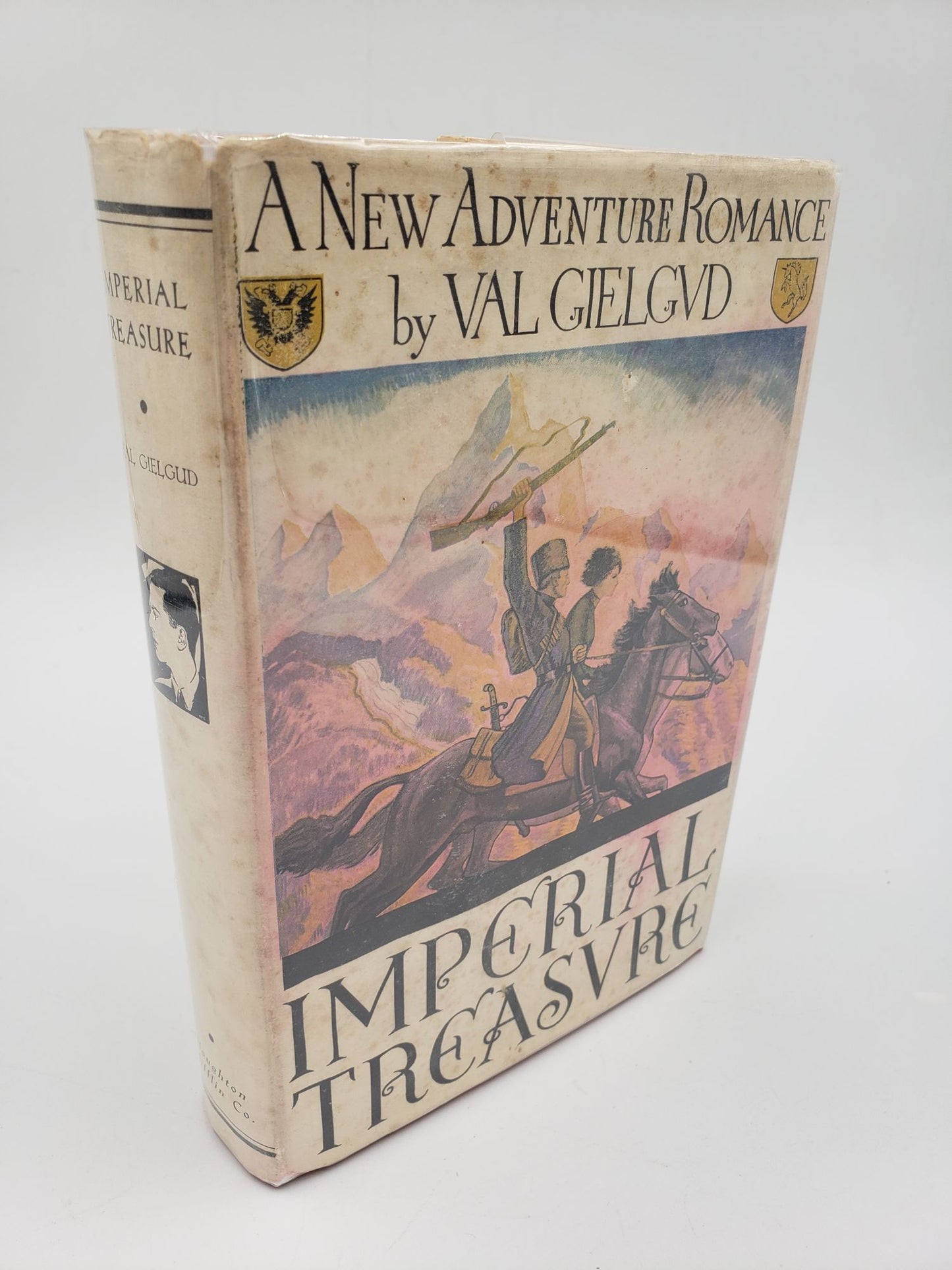 Imperial Treasure: A Novel
