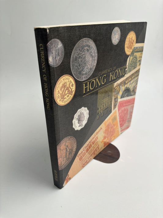 The Currency Of Hong Kong