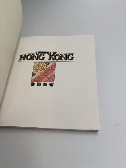 The Currency Of Hong Kong