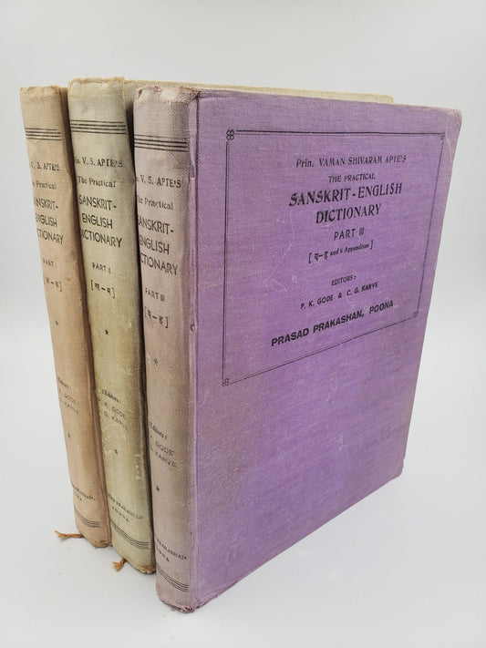 The Practical Sanskrit - English Dictionary (3 Vol. Set)