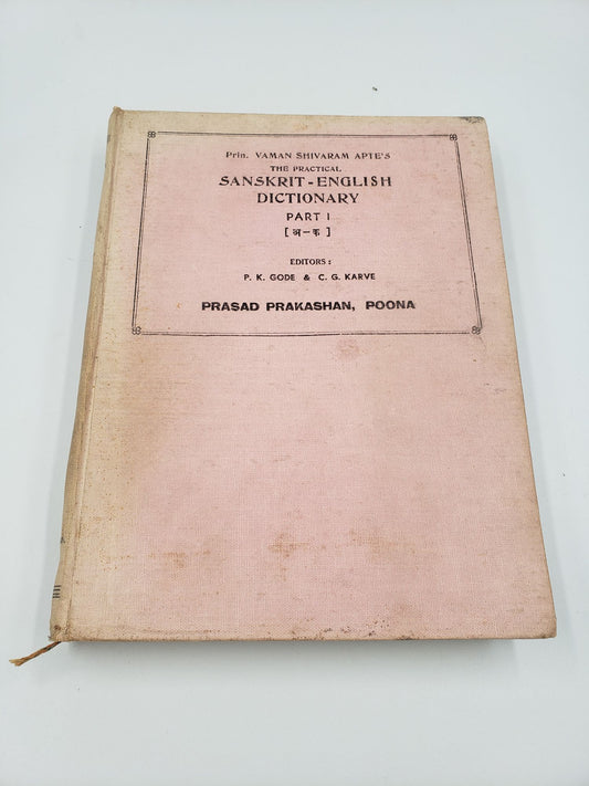 The Practical Sanskrit - English Dictionary (3 Vol. Set)