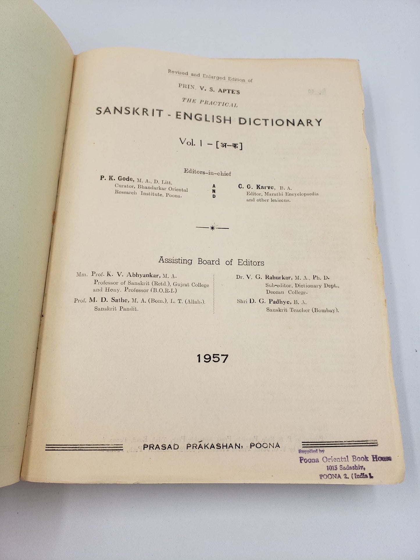 The Practical Sanskrit - English Dictionary (3 Vol. Set)