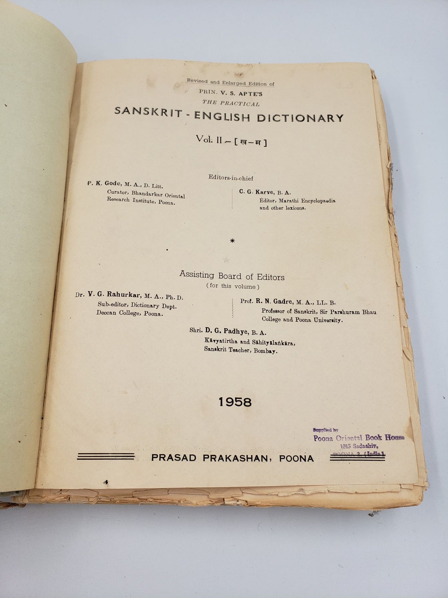 The Practical Sanskrit - English Dictionary (3 Vol. Set)
