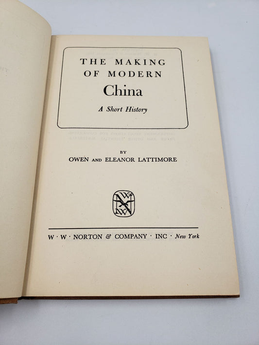 The Making of Modern China: A Short History