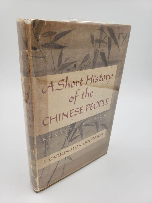 A Short History of the Chinese People