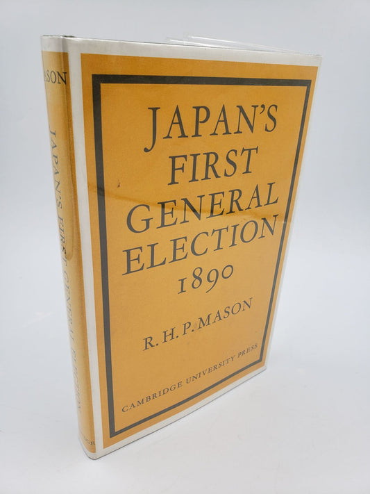Japan's First General Election 1890