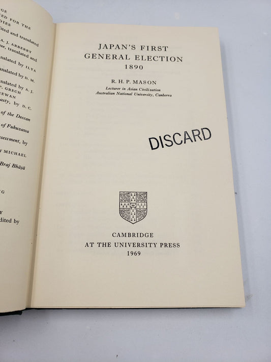Japan's First General Election 1890