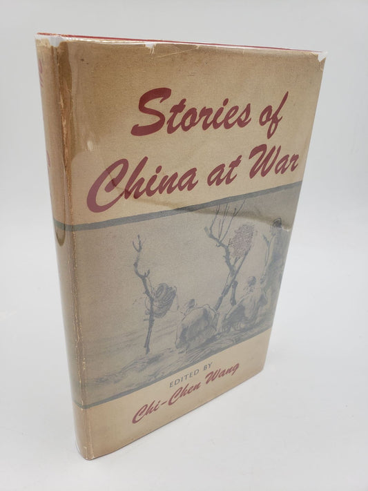Stories of China at War