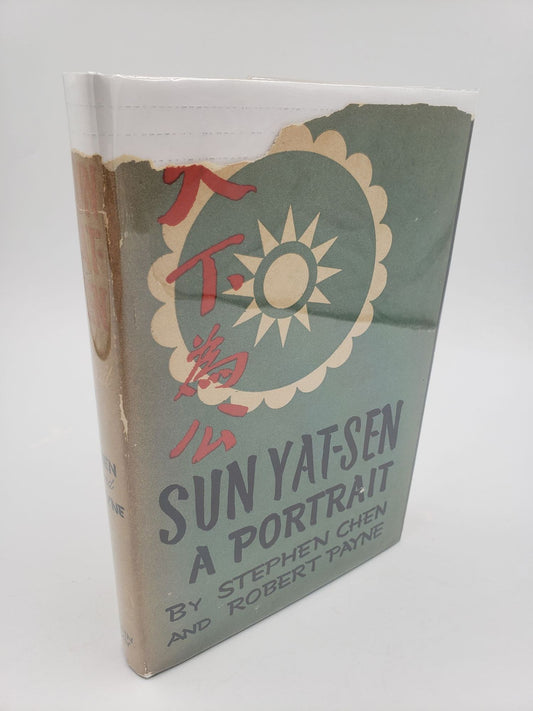 Sun Yat-Sen: A Portrait