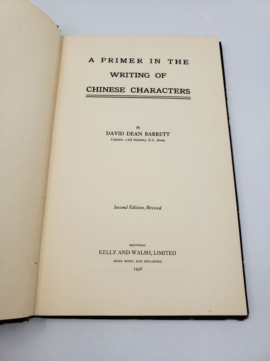 A Primer In The Writing Of Chinese Characters