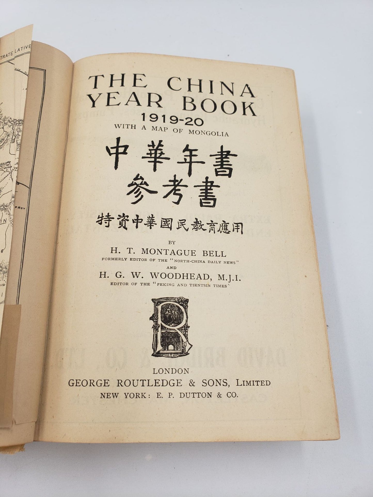 The China Year Book 1919 - 20: With A Map Of Mongolia