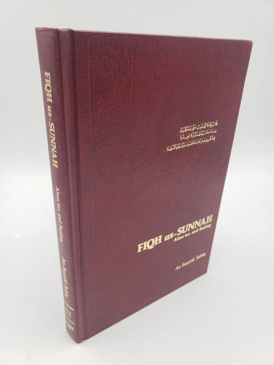 Fiqh us-unnah: As-Sayyid Sabiq (Alms tax and Fasting)