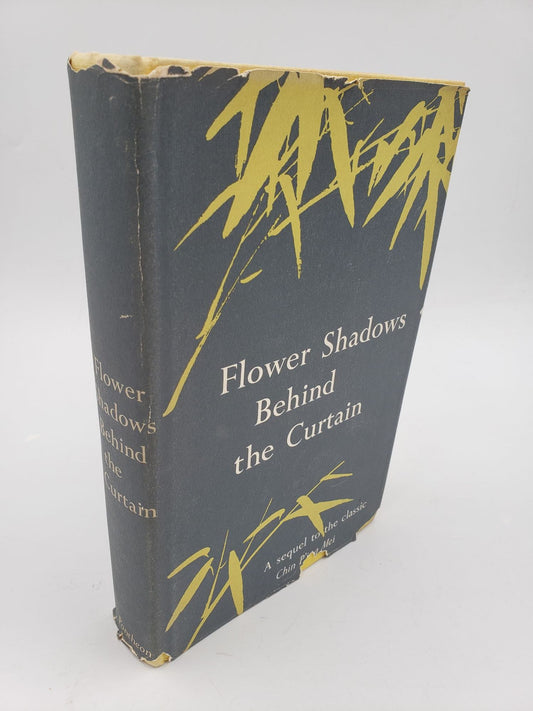 Flowers Shadows Behind the Curtain: Ko Lien Hua Ying