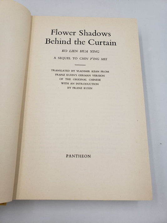 Flowers Shadows Behind the Curtain: Ko Lien Hua Ying