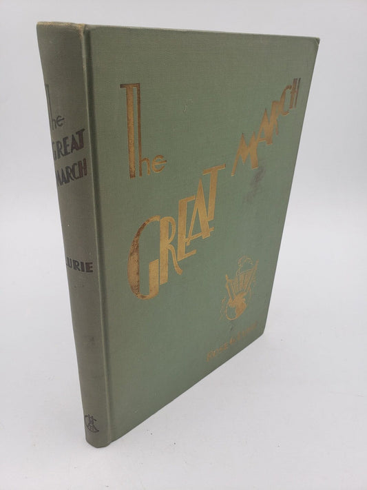 The Great March: Post-Biblical Jewish Stories