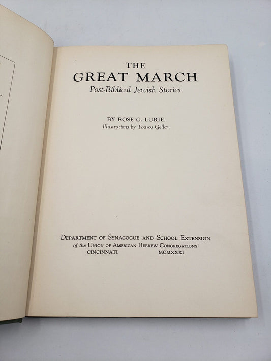 The Great March: Post-Biblical Jewish Stories