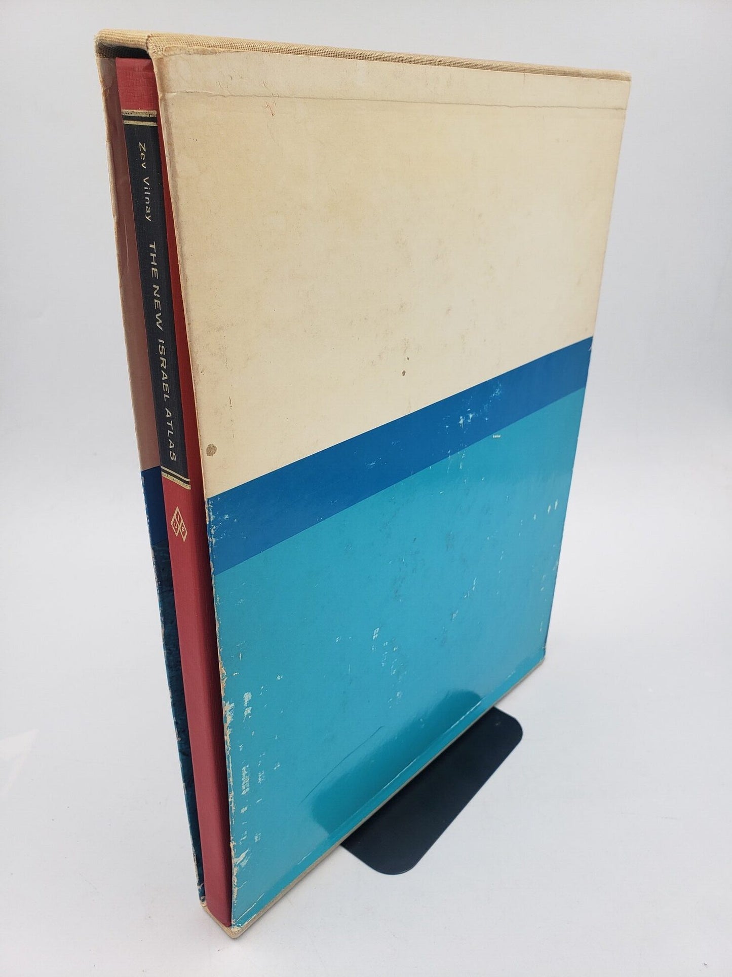 The New Israel Atlas: Bible To Present Day