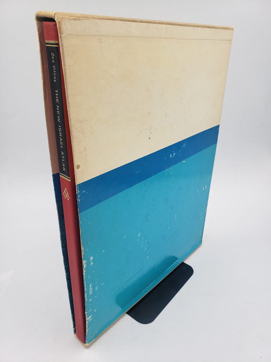 The New Israel Atlas: Bible To Present Day