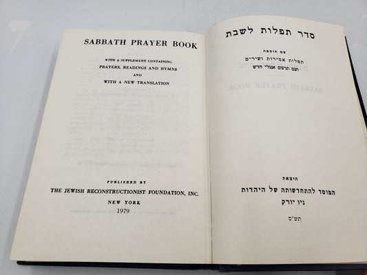 Sabbath Prayer Book
