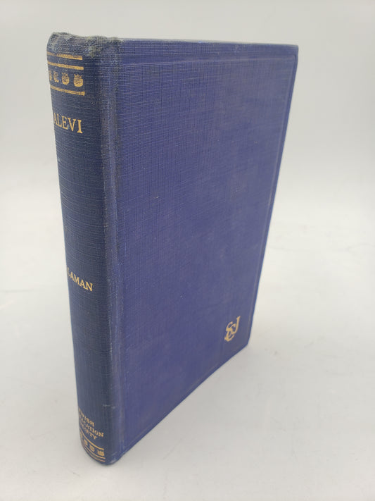Selected Poems of Jehudah Halevi