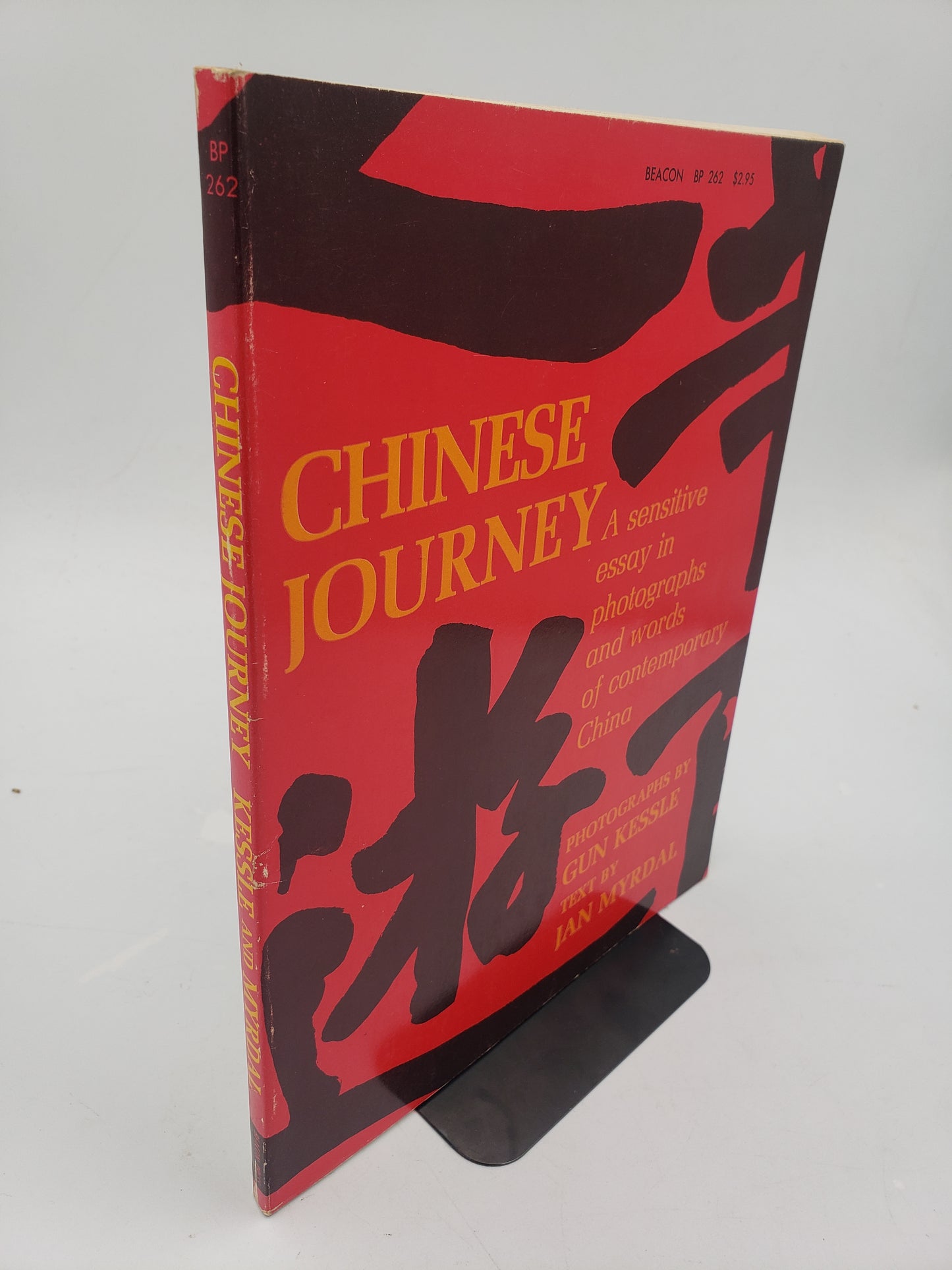 Chinese Journey: A sensitive essay in photographs and words of contemporary China