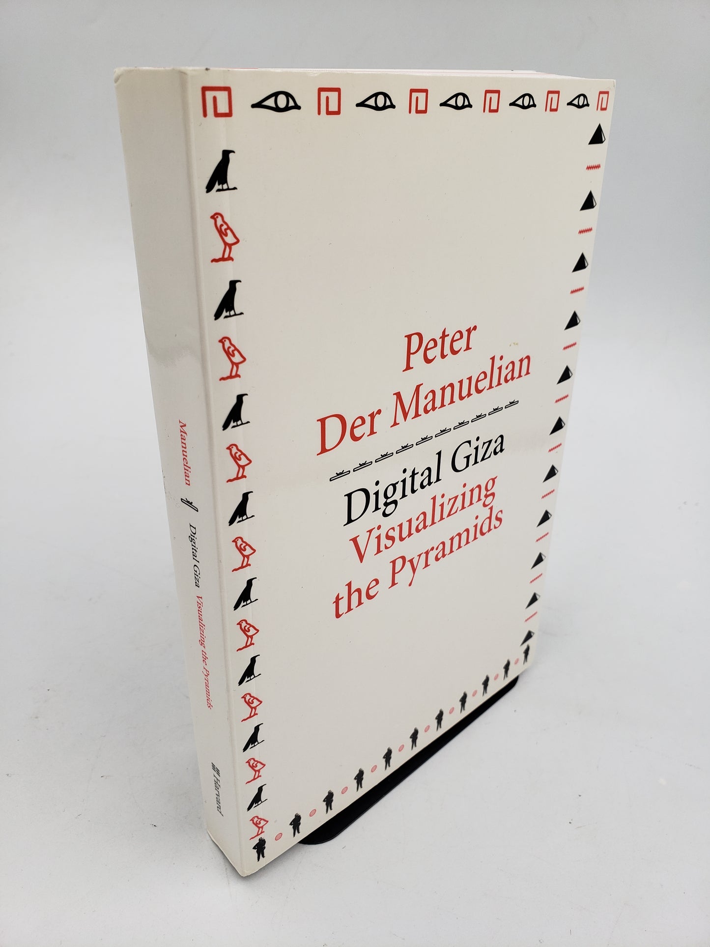 Digital Giza: Visualizing the Pyramids