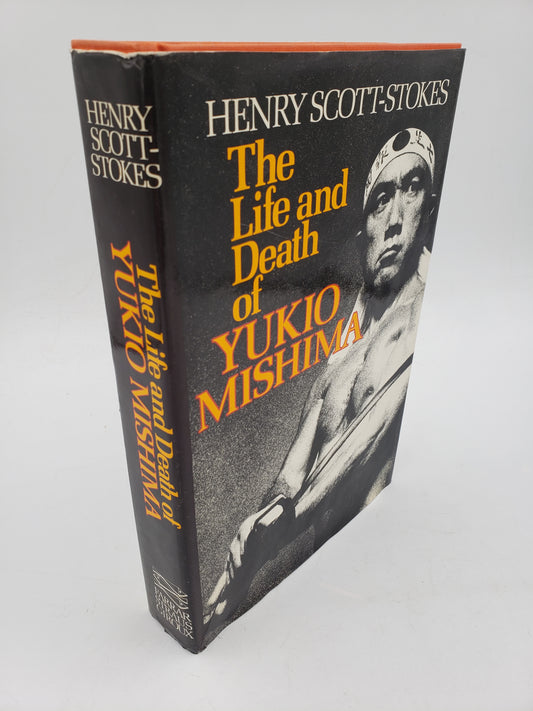 The Life and Death of Yukio Mishima