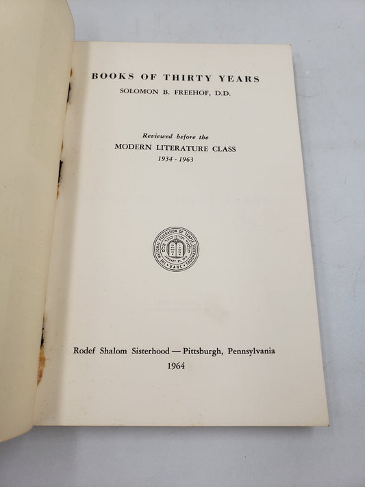Books Of Thirty Years: Modern Literature Class 1934-1963