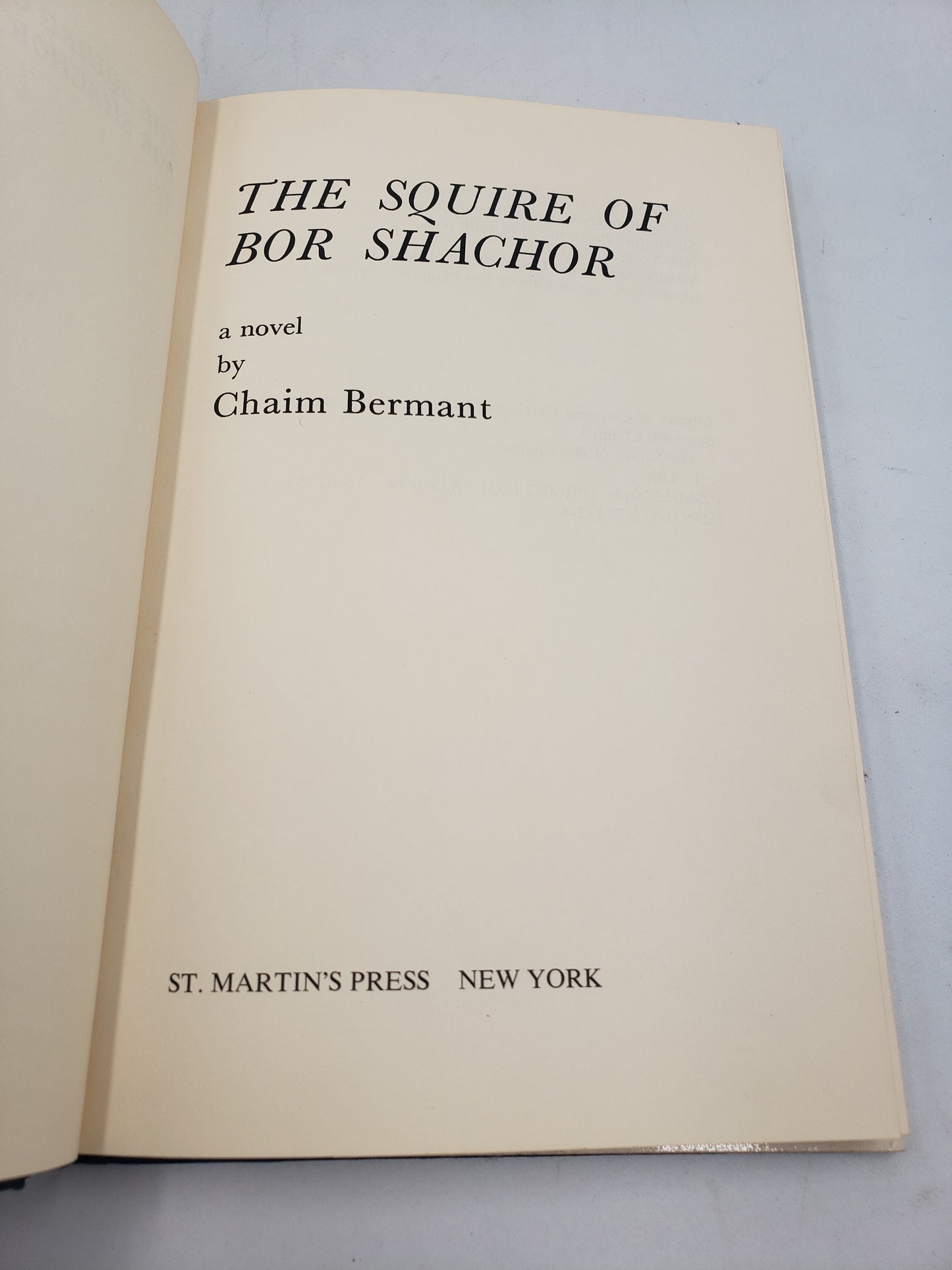 The Squire Of Bor Shachor