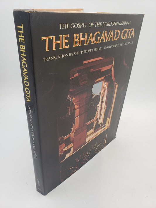 The Bhagavad Gita: The Gospel Of The Lord Shri Krishna
