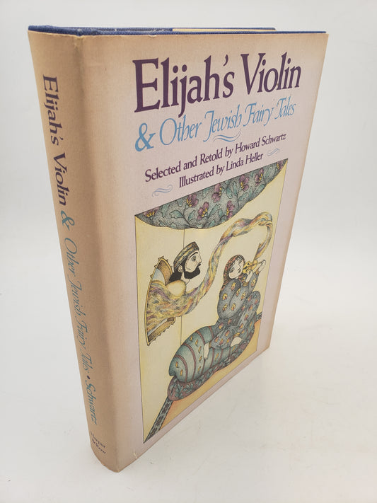 Elijah's Violin and Other Jewish Fairy Tales