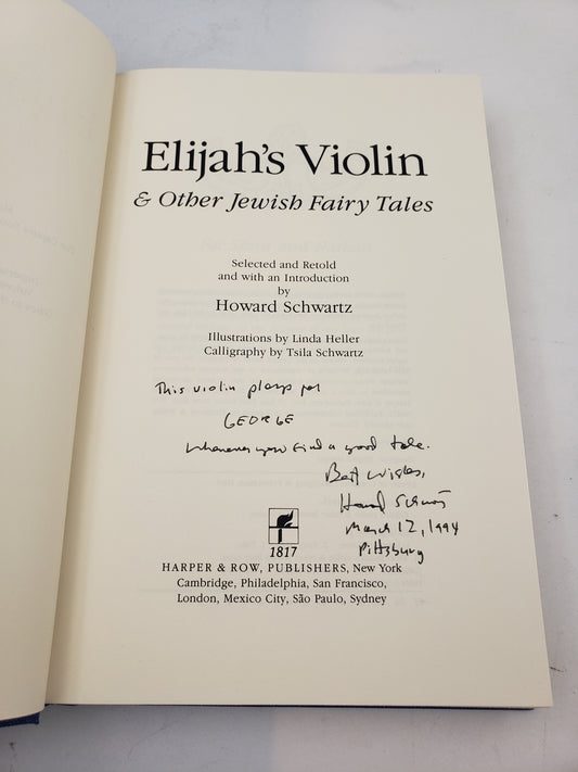 Elijah's Violin and Other Jewish Fairy Tales