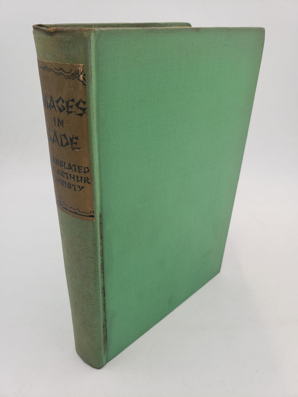 Images in Jade: Translations From Classical And Modern Chinese Poetry