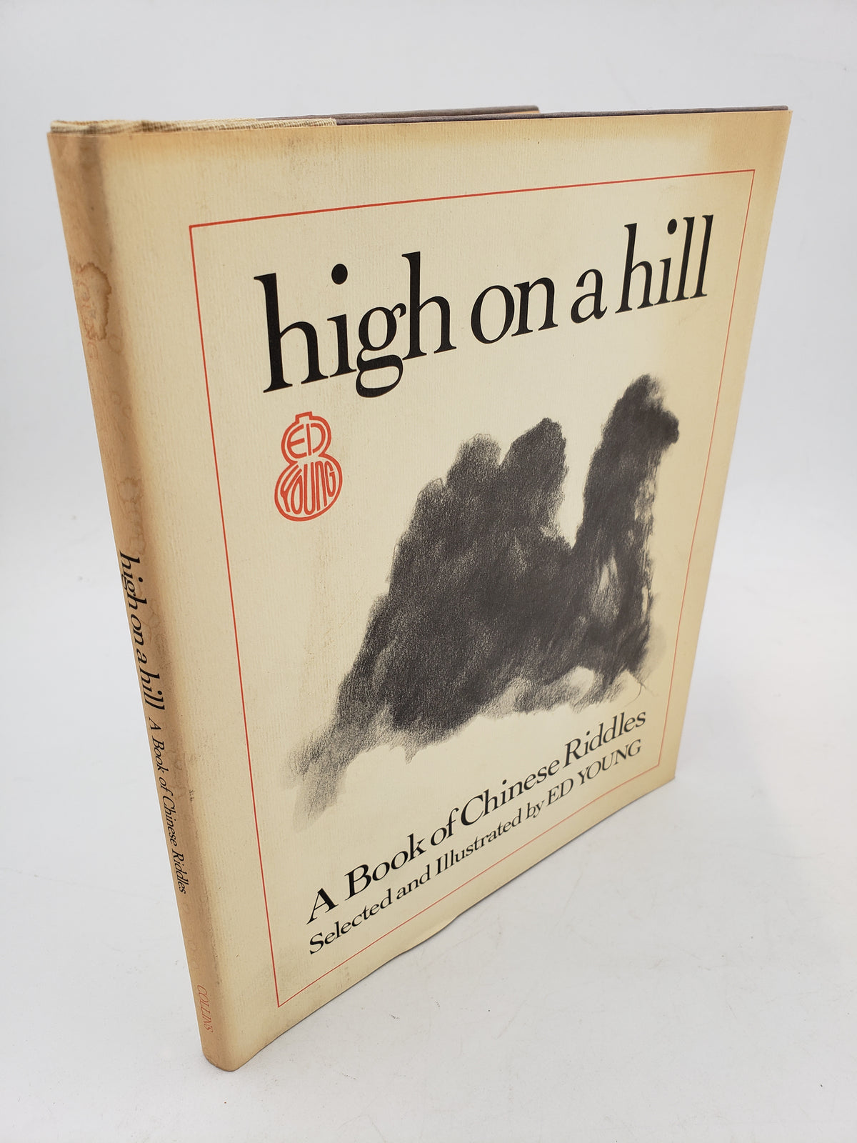 High On A Hill: A Book of Chinese Riddles